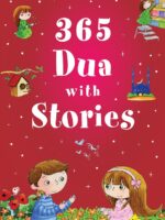 365 Dua with Stories